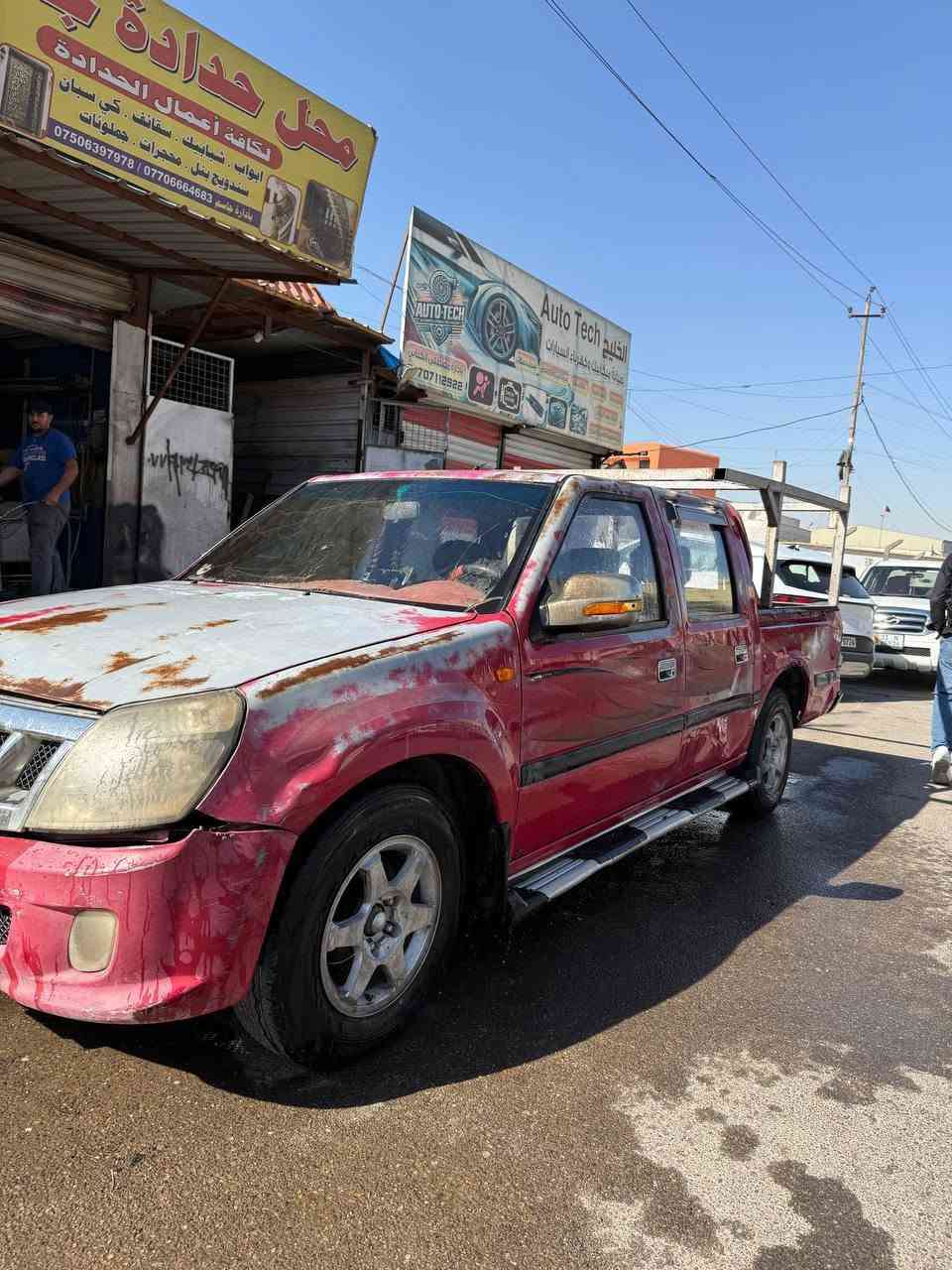 بيكم فتون ٢٠١٣ سعر ٣٠
سنوية بأسمي
رقم بابل ومكاني بغداد
رقمي
***********
***********
