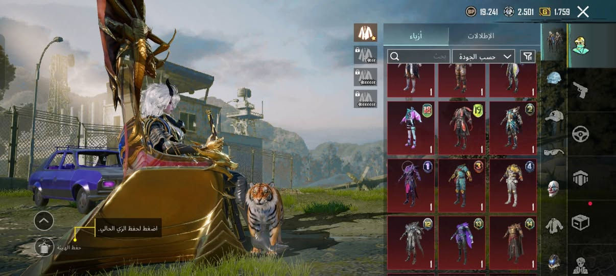 الحساب للبيع السعر خاص


**إذا كنت صاحب هذا الإعلان وتريد حذفه لأي سبب، رجاءا أرسل رسالة إلى الدعم الفني**