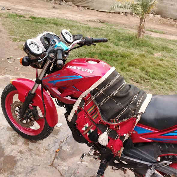 السلام عليكم دايوان اوراق كامله مابيهه نقص كلشي موديل 14سعر 10000بيهه مجال حك لجيه عنوان واسط عزيزي رقم ***********)
