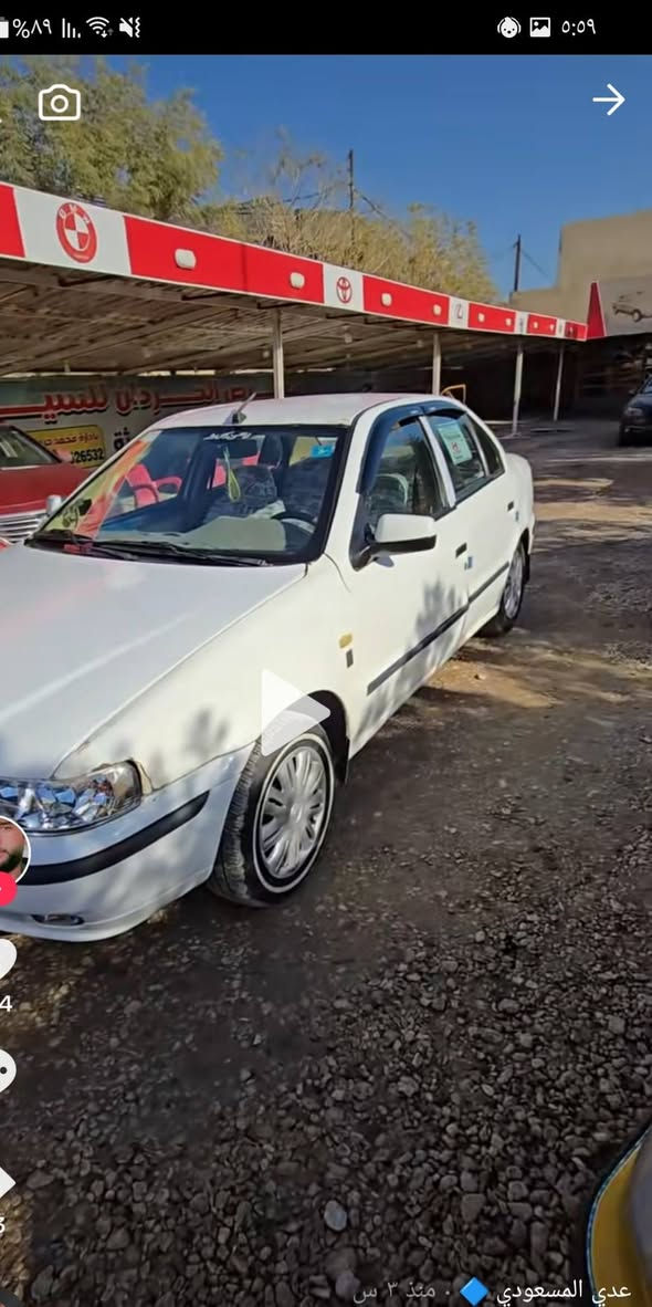 السلام عليكم سمند للبيع موديل١١ السيارة جاهزة رقم انكليزي تحويل ثاني يوم  السعر ٣٣وبيهامجال وهذا رقم***********
