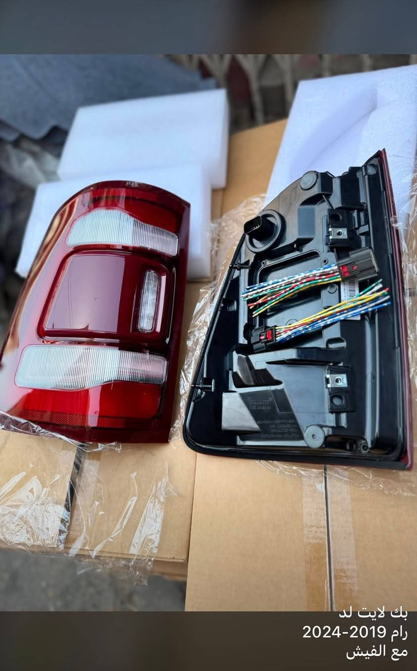 - [ ] محلات لامي 
عنوانه سنك مقابل كراج طوابق📍
توفرت قطع غيار الرام -سلفرادو -فورد🏎️

جميع الموديلات والفئات 

قطع غيار بدي واجزاء محرك وحدادة عامة بالاضافة الى الكماليات 

‭***********‬☎️

توصيل جميع محافظات العراق🚚
