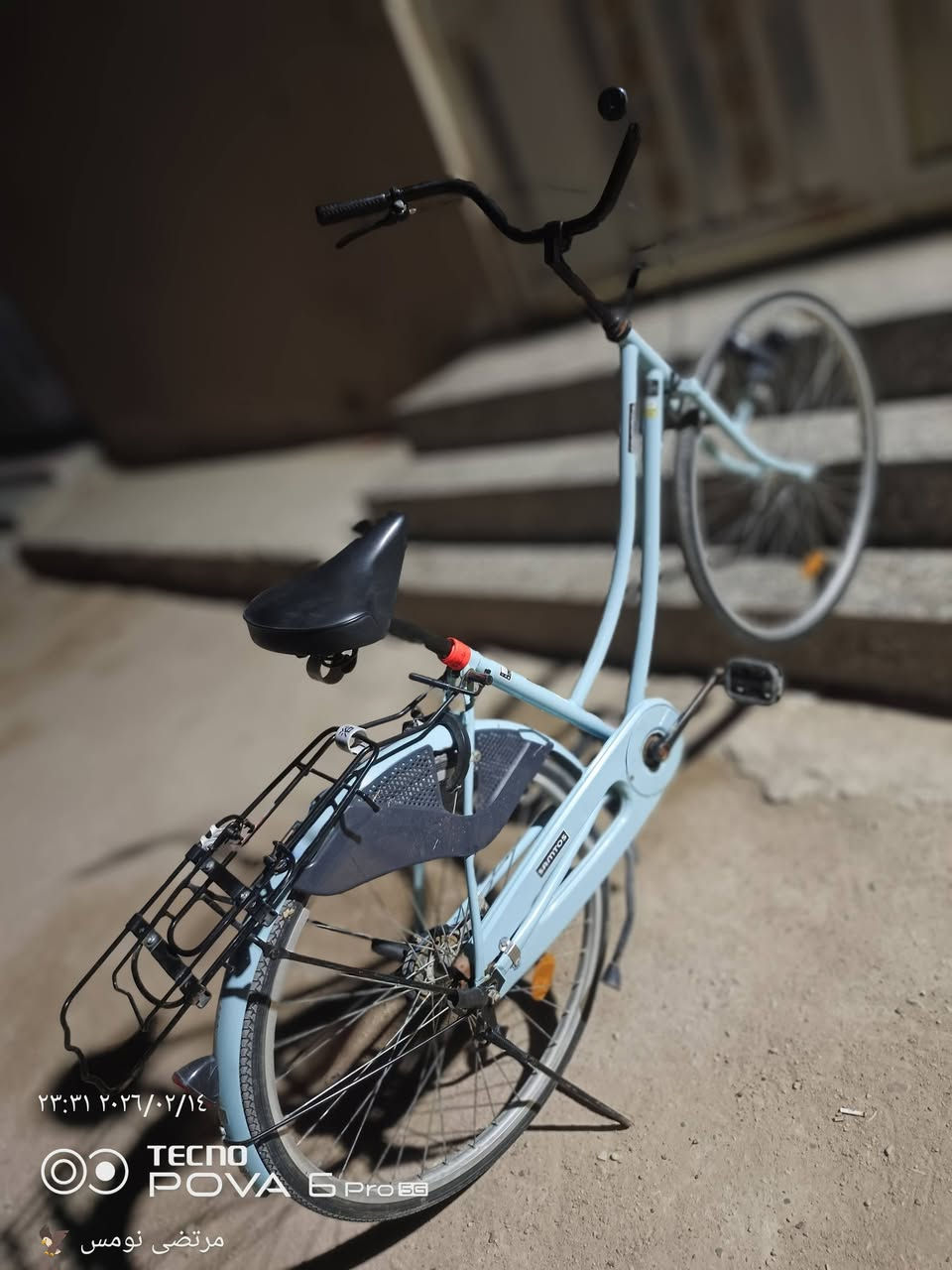 سلام عليكم
باسكل للبيع مستعجلل شركه سانتوس حجم 26 مديله 2022 نضافه 90% باسكل مال جناي الله شاهد ما مبدل بي شي كله بلاد تواصل خاص


**إذا كنت صاحب هذا الإعلان وتريد حذفه لأي سبب، رجاءا أرسل رسالة إلى الدعم الفني**