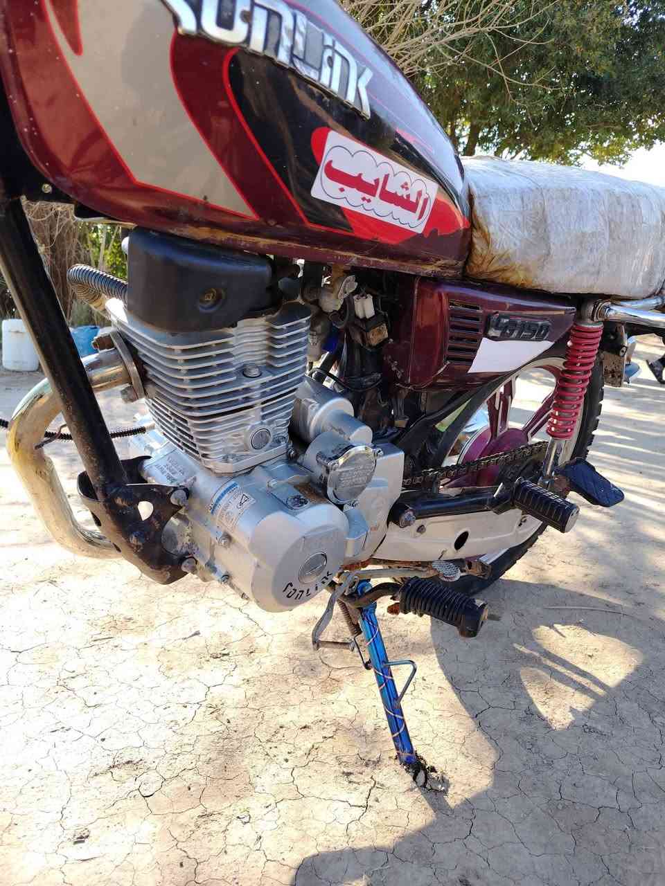 سلام عليكم دراجه سافانه موديل 22 اوراق  واسط صويره طريق المطار سعر 375 وبيهامجال بيع  مستعجل ***********
