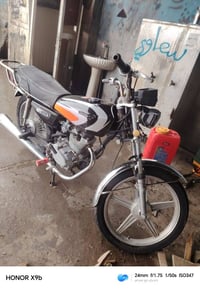 موطور • منفيس • ماكو 4 كير