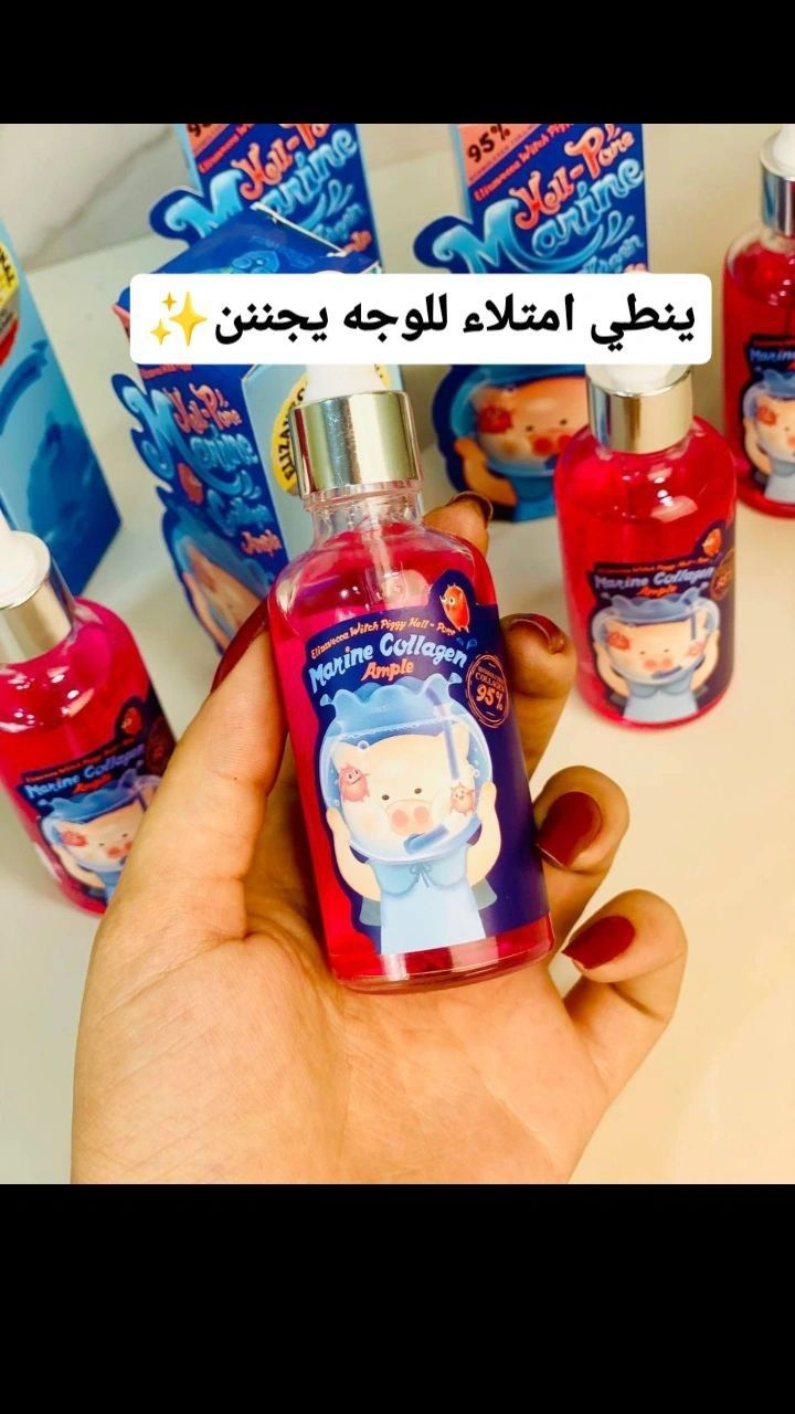 مصدر رزقي اسعار مناسبه


**إذا كنت صاحب هذا الإعلان وتريد حذفه لأي سبب، رجاءا أرسل رسالة إلى الدعم الفني**