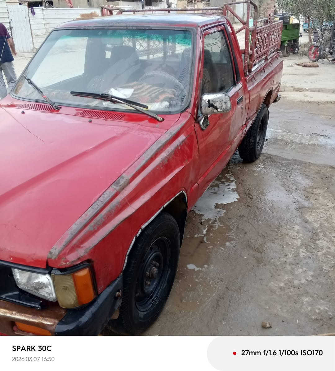 سلام عليكم
بيكم 1985 للبيع
الرقم اصفر صدامي 
السعر 23$
رقم الهاتف ***********
