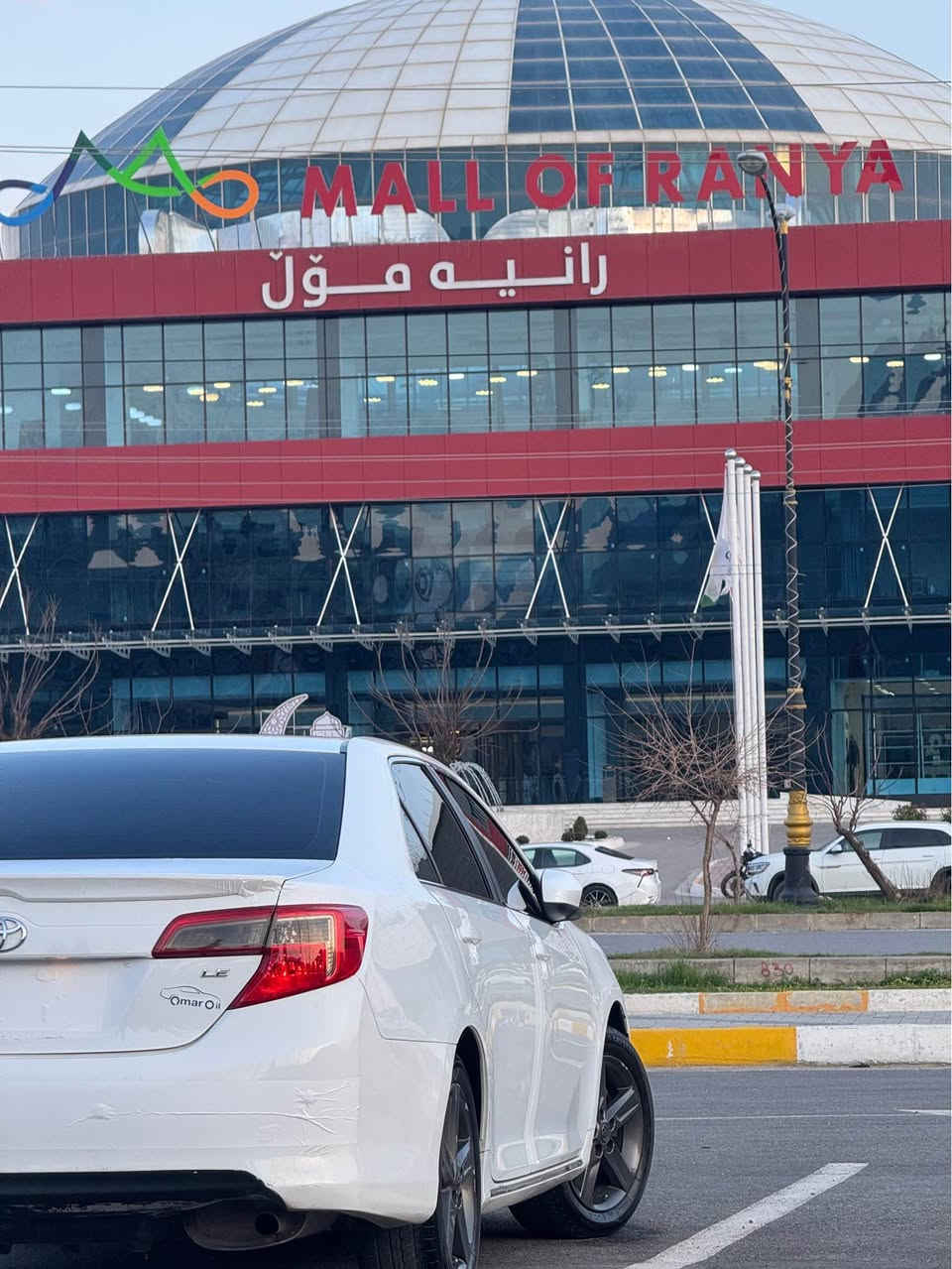 Toyota camry2012 📦🤍
***********
***********

سەرەتا بەناوی خوای گەورە

کامری مۆدیل ٢٠١٢ Le
یەک پارچە بۆیاخ بێ ناو گرتن بەس بۆنیت 
چوار تایەو ویلی لۆکی بۆ بەستراوە 
سەنەوی بەناوی خۆمانە 
پشت و پێشی  کەپسە 
سەیارەکە هی ماڵێیە ٤سالە لای خۆمانە
گێڕ و مەکینە و کارەبای 
هەموو گیانی بە شەرت

نرخی  ١٣٣ مەجالێکی کەم 

شوێن  حاجیاوا 

***********
***********
. رانية, السليمانية
