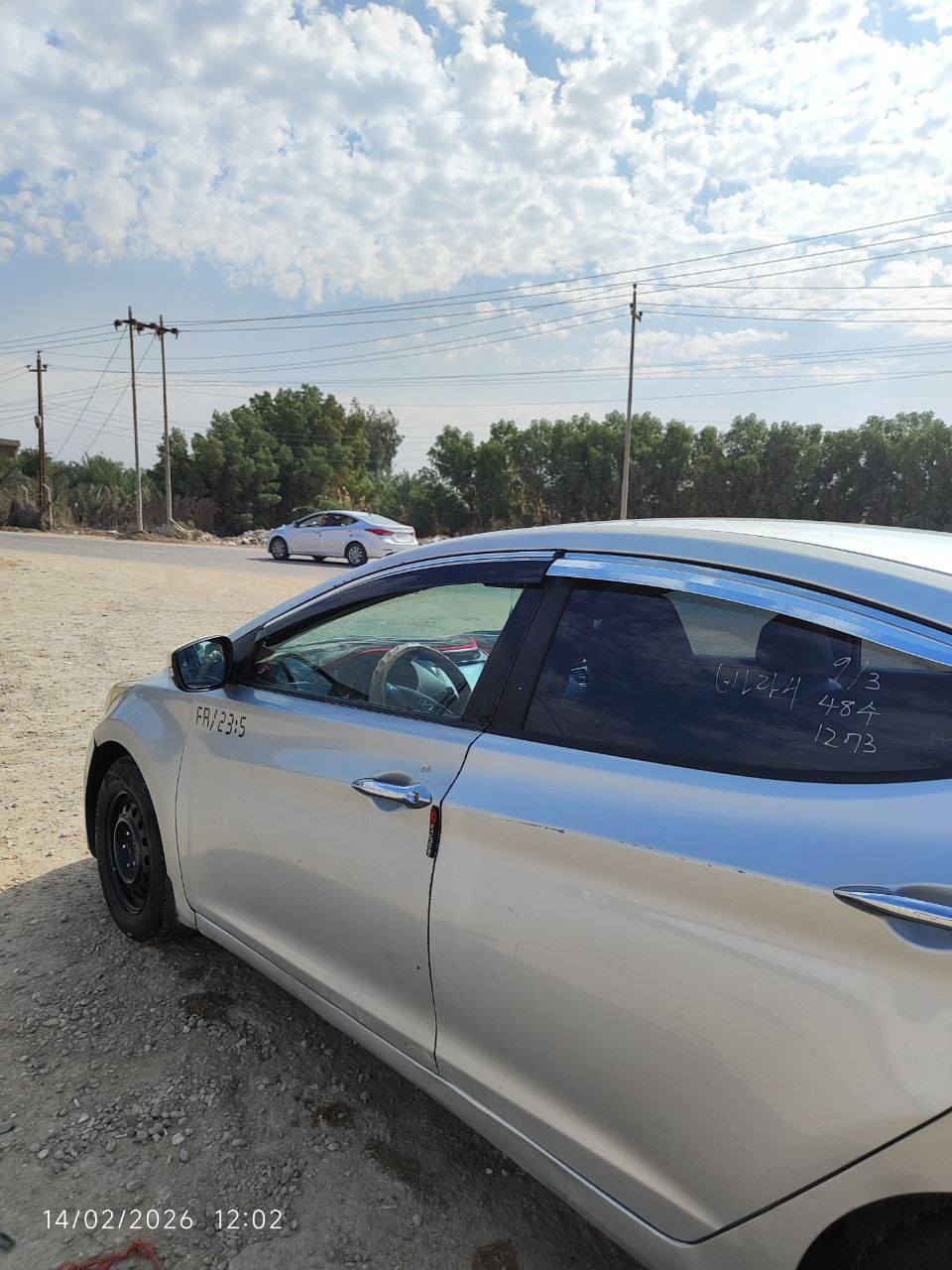 🛑للبيع سيارة انترا ٢٠١٣ وارد أمريكي بيه باب وجاملغ ضربته باب السائق  تحويل ثاني يوم اي استفسار اتصال على الرقم ***********   العنوان الناصريه مركز ⭕السعر ٨٥ وبيه مجال
