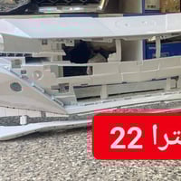 عالم الدعاميات • دعاميات