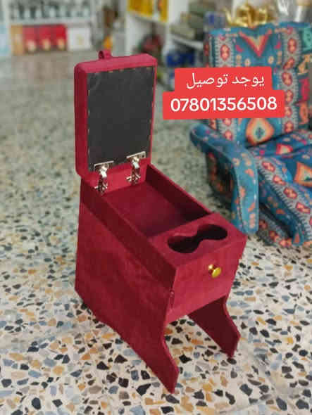 متوفر الان تكيات تيوتا في نسيم البوادي فرع السماوة 3 يوجد توصيل ***********

#نسيم_البوادي #البوادي #فورويل #تيوتا #تكيه #تكيات
