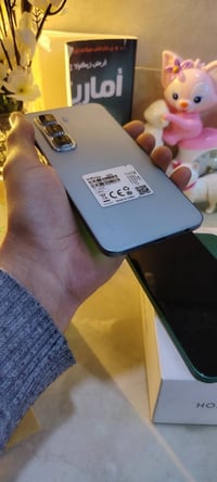 هوت ٥٠ برو • ٢٥٦ • مكامي كربلا