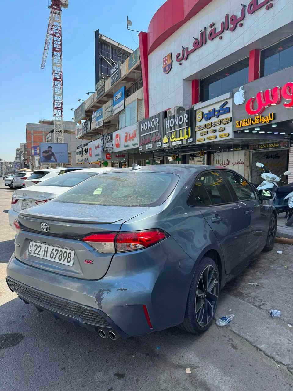 🚗 للبيع Toyota Corolla SE 2020 تويوتا كورولا

* اللون: رصاصي
* الممشى: 75 ميل
* فئة SE الرياضية
* مكينة وكير مكفولات وبحالة ممتازة صدر السياره ممتاز 
*ويل كب مو ويل عادي جدا جميل ورزن
*ايرباكات ودواخل سليمه 
* السيارة نظيفة جداً وجاهزة للفحص بأي مكان
* الضربة قبغ جنطة حادثه كلش حلو وصور الحادث بالمنشور 
*السياره باسمي تحويل ثاني يوم 
💰 السعر: (129)وبيه مجال
مكاني بغداد حي الجامعة السياره استخدام شخصي علئ كد دوامي يعني مراكضه لا تكسي ولا غيره 

📞 للاستفسار: (***********)
