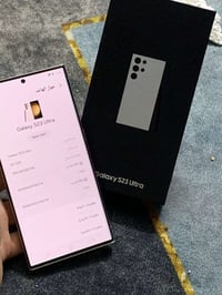 اس 23 الترا • جديد • كفاله عامه