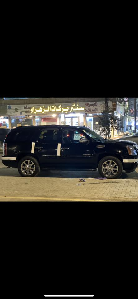 السلام عليكم تاهو دنلي 2008 سياره كفاله من الكص ول ضربه ول صبغ دخول جديد مكينه كير كسن كفاله كشنات منفصل صندوك شفط كشنات شفط تدفه بل كشنات تبريد شغال سياره خير من الله متومه طبق الصل شمالي دك حاسبه وين ماتريد سعر خاص مكاني بصره ترهم مراوس ***********
