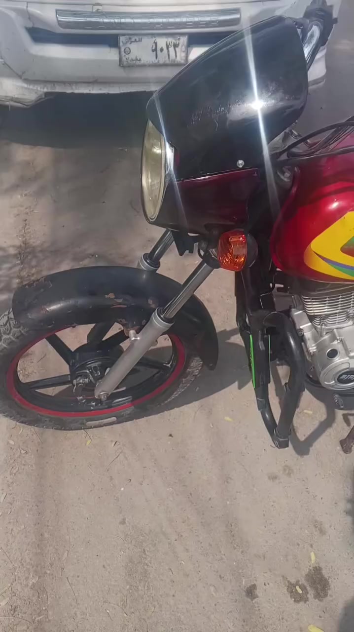 سلام عليكم ورحمه الله وبركاته اخواني الاعزاء عندي هاي دراجه للبيع مكاني بغداد حي  القاهرة الصناعة سعر الدراجه 750 وبيهه مجال حك الجيه الدراجه اوراق صولي مكمركه  موديل 2020 الدراجه كلش حلو بيهه شي واحد السلف عطلان والعداد فقط الدراجه نضيفه كلش او تعال او دلل♥️♥️


**إذا كنت صاحب هذا الإعلان وتريد حذفه لأي سبب، رجاءا أرسل رسالة إلى الدعم الفني**
