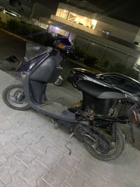 ياماها • ماطور • كفرات