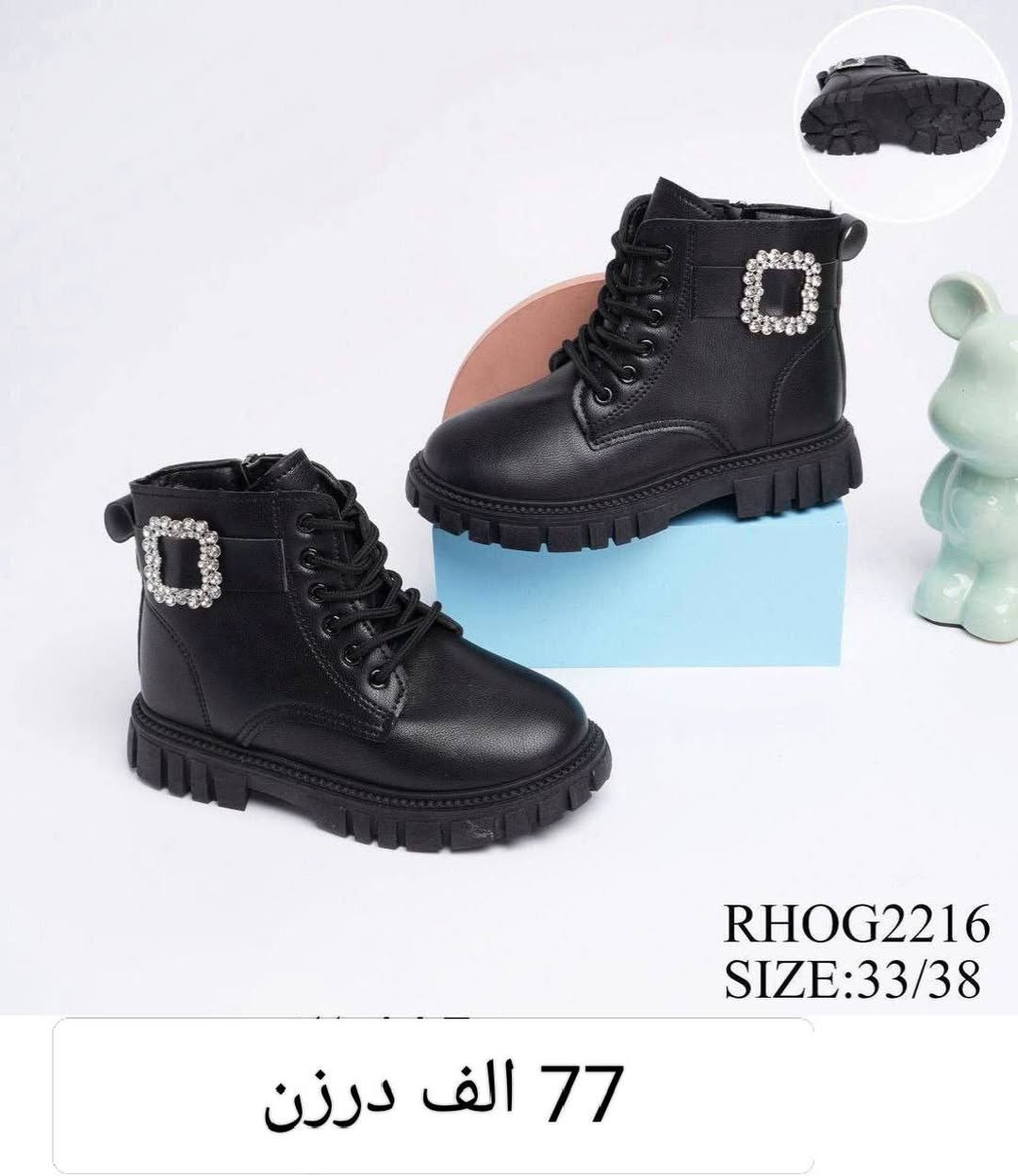 ترانشــــــــــوز ولادي بناتي اطفال 
الأســـــعار والقياسات داخل الصور 
ــ
#باربــي_للجملـــه_الثــقة_عنـواننا

رابط قناتنا على التلگرام..... 
https://t.me/BARBELP

رابط گروب واتسـاب.... 
https://chat.whatsapp.com/KTOByfMlym1DUhyJHkFVxJ?mode=ems_copy_t

للحجز والاستفسار مراسلة الصفحه 
رقم الواتس : ***********
