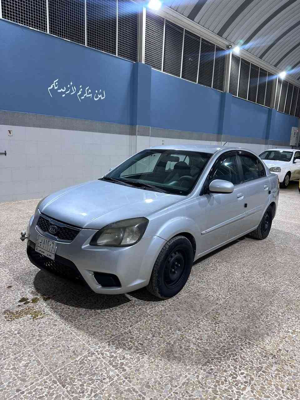 السلام عليكم ورحمة الله وبركاته
🚘كيا ريو
👋وارد امريكي
👋موديل2011
👋رقم نينوى الماني سنويه 27
👋كابون بانزين 
🤚ضرر مصبوغ عام بسبب الترقيم 
🤚محرك ١٦ وكير شرط
👋شرط التحويل 
🚥السعر77💵وبيها مجال 
#معرض_دايموند_النموذجي_لتجارة_السيارات_وللمزاد_الامريكي_والكندي_وتنظيم_العقود 
العنوان⬅️( موصل الجانب ألايمن قرب جامع الاغوات قبل مدخل الشهداء)
#اوقات_العمل من الساعه العاشره صباحا الى الساعه العاشره مساء 
للاتصال 
***********📱📞
***********📱
