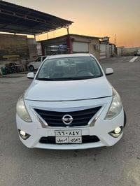 صني ٢٠٢١ • رقم اربيل • وارد هندي