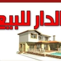الكوفة • ١٥٠م • طابق ونص