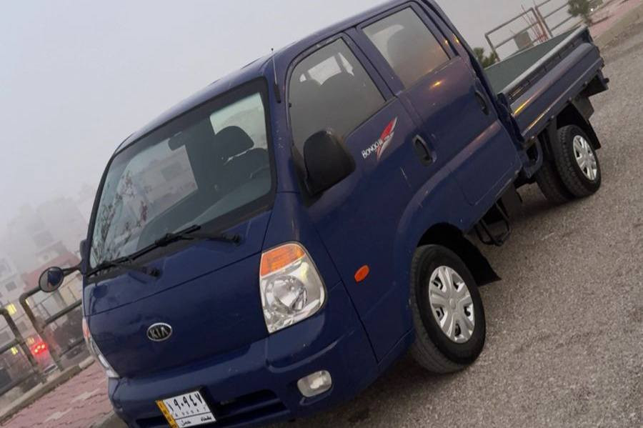 كيا بار 2010
يك براوه دوبي 
تازه داخيل بو 
سياره كه تا بلي خاوينو جوانه 
مكينه ورغوبي 3000

سعر لە کۆمێنت داوابکە ڕاستەخۆ بۆت دیت 📩 

سياره كه كيرو مكينه به شه رت 
يك دينار مسروفي نييه تا بلي پاكو خاوينه

ژمارەی خاوەنی 
***********
