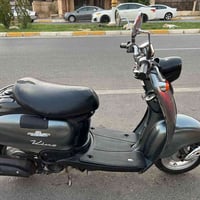 فينو • مكفول • شرط