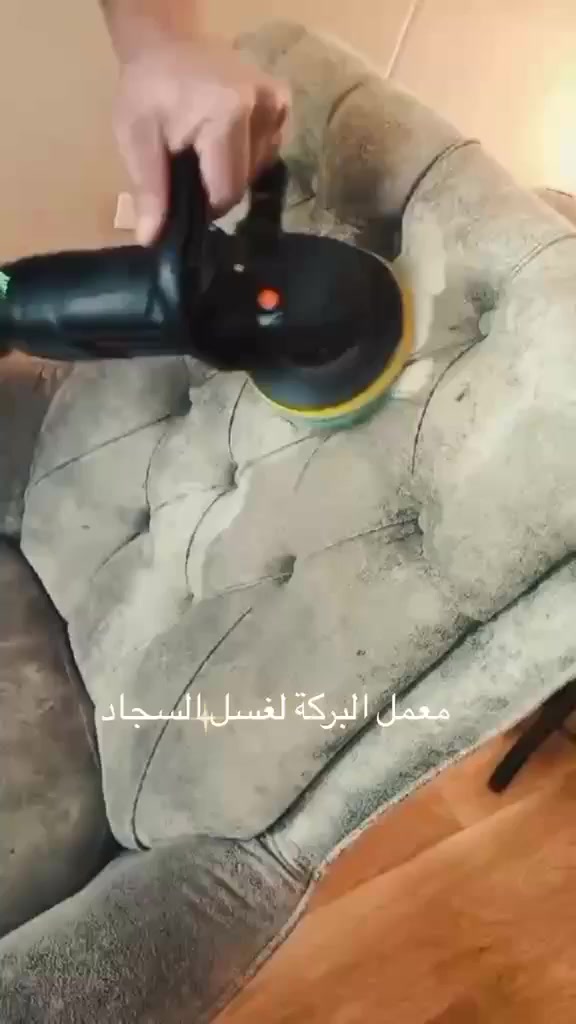 غسيل سجادك صار أسهل وأوفر ويانه 🧹🧴
✨ البركة للغسيل السجاد ✨✨ 
💰 سعر المتر بـ 1000 دينار فقط
🚚 التوصيل 1000 داخل مجمع بسمايه 

✨ نقدم لكم خدمة غسيل السجاد بأحدث الأجهزة ومواد تنظيف آمنة تحافظ على الألوان والنسيج

🧼 إزالة بقع – تعقيم – تعطير – تجفيف سريع

🕐 سرعة بالتنفيذ ونظافة مضمونة 100%

📌 أسعار إضافية:
▪️غسل موقعي تخم 10 مقاعد ب50 الف
▪️تخم 8 مقاعد ب40 الف 
▪ غسيل البطانيات واللحف: 4000 دينار
▪ غسيل الستائر (طبقتين): 12,000 دينار

📞 للحجز والاستفسار: 
     ***********

🧼 خلي سجادك يلمع ويرجع جديد ويانه!
