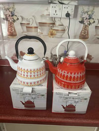 غوري • غواري • غلاية ماء • جديدة • معلبة • مطبخ • غلاية شاي • ادوات من...