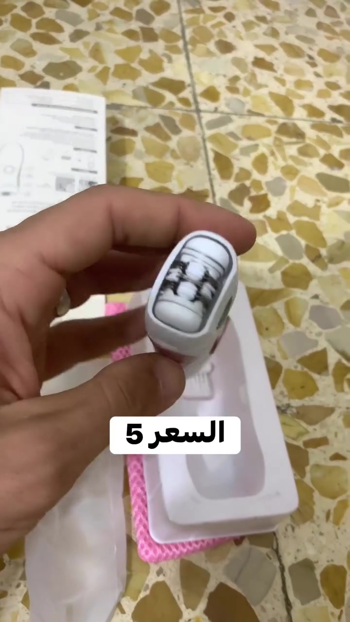 السعر 5 للحجز ***********
