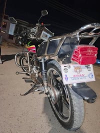 موطور سوري • موديل2021 • عانه