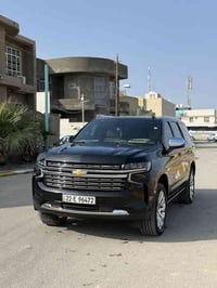 تاهو برايمر • ٢٠٢٣ • رقم اربيل