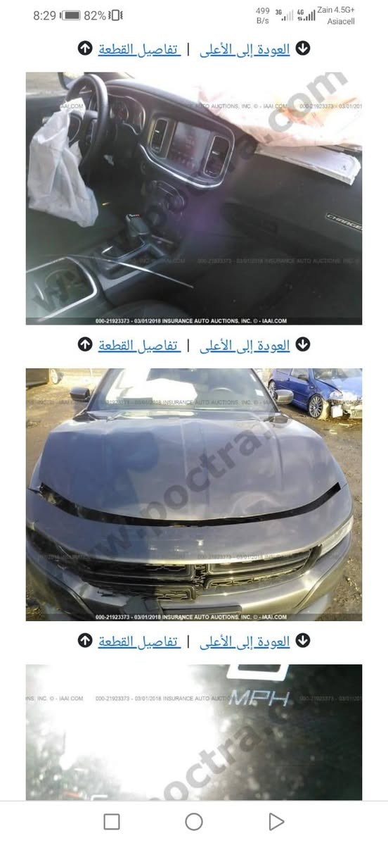 شارجر 16 كلين صبغ بالعراق فقط مراوس او بيع
***********
