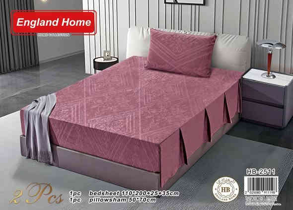 مفروشات بيتي

 
جرجف نفر واحد من ماركه انكلاند هوم
العنوان / سوق الكبير قرب بيت العطور 
يوجد توصيل لجميع المحافضات ***********
 #محافظات #كركوك #فيس #انستغرام #طوزخورماتو #بغداد #محافضات_العراق_بصره_ميسان_بغداد_الكوت_بابل_اربيل_نجف_كربلاء #انستقرام #كركوك #مفروشات #فيس #كركوك_شارع_المحافظة #بصره
