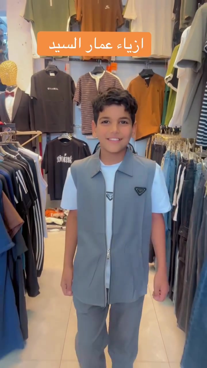 منو احله واحد بيهم


**إذا كنت صاحب هذا الإعلان وتريد حذفه لأي سبب، رجاءا أرسل رسالة إلى الدعم الفني**