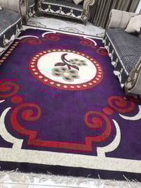 زولية • سجاد