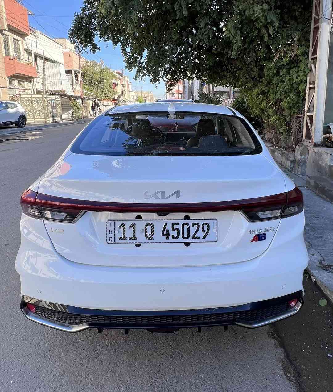 السلام عليكم سياره kia k3 موديل 2024
 رقم بغداد الجديد مواصفات فول مكفوله من البدي للبدي السعر 147 وبيها مجال مكانها بغداد حي القاهره الرقم *********** بأسمي تحويل مباشر بالعافيه على الياخذها
