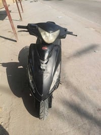 جيفور • شغاله • بيه مجال