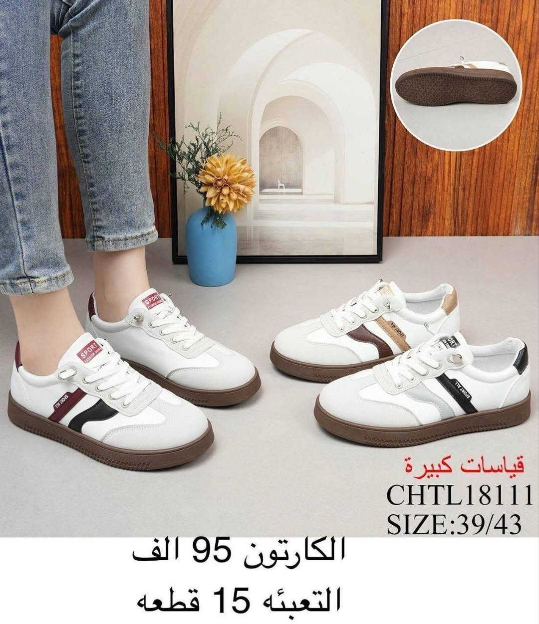للحجز والاستفسار عبر الواتساب (*********** )
