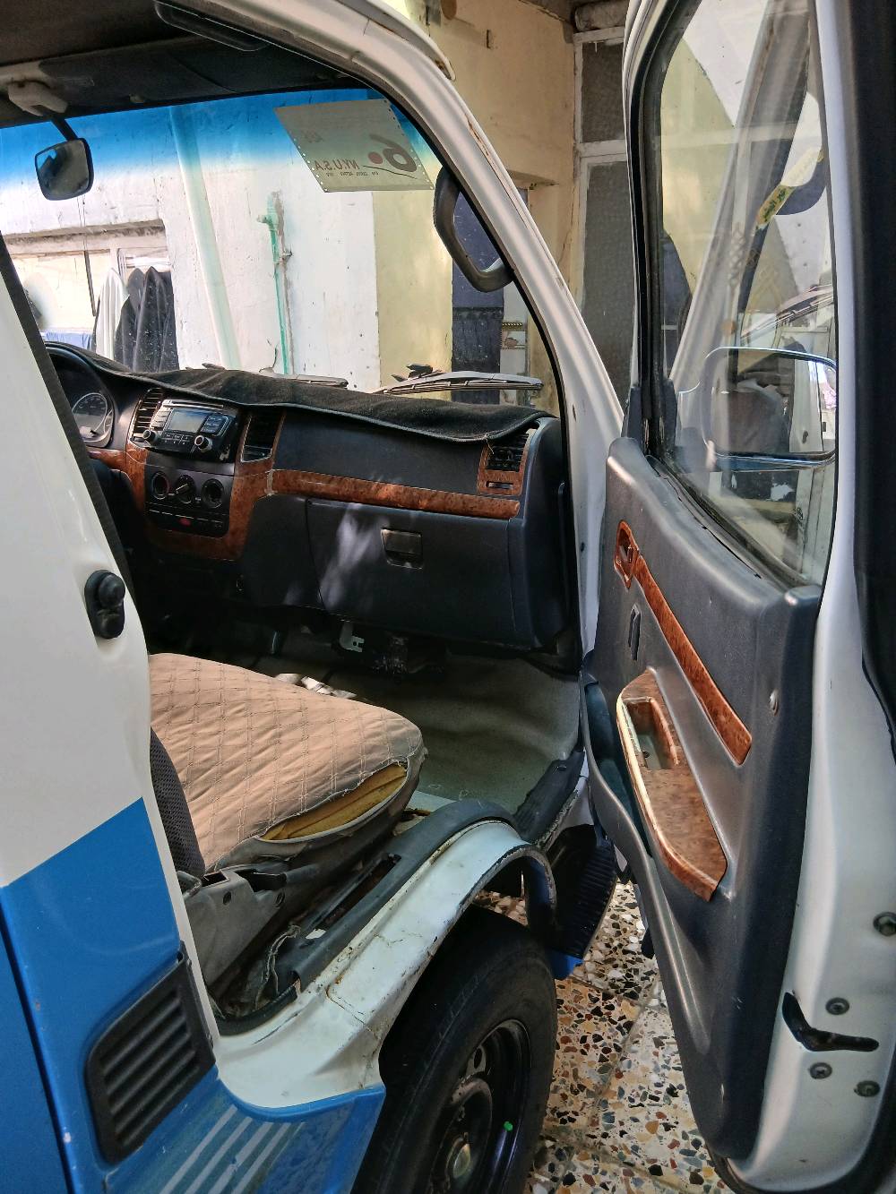 بغداد مدينه الصدر