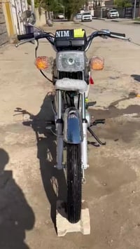 نامه للبيع  مكلف بنشرر!  اي ستفسار تصال برقم 07878072337