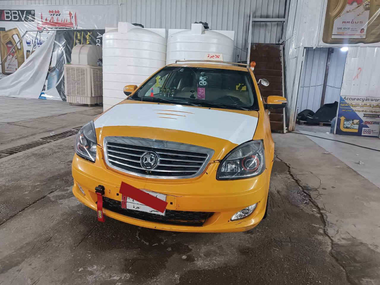 السلام عليكم اخوان جيلي موديل ١٣ كير ومكينه  جاهزه  سياره حداديته تعبانه والمالك يريد مداور ابيع فقط مالك لامسؤل لابهيئه ولاغرامت الك مالك يمي  سعر ٢٥ ورقه وبيه مجال حك الجيه المكان ديوانيه قضاء الحمزه الشرقي 
***********
