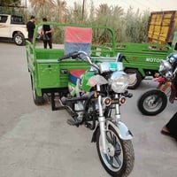 ستوتة جمرة • ٢٠٢٥ • مرقمه