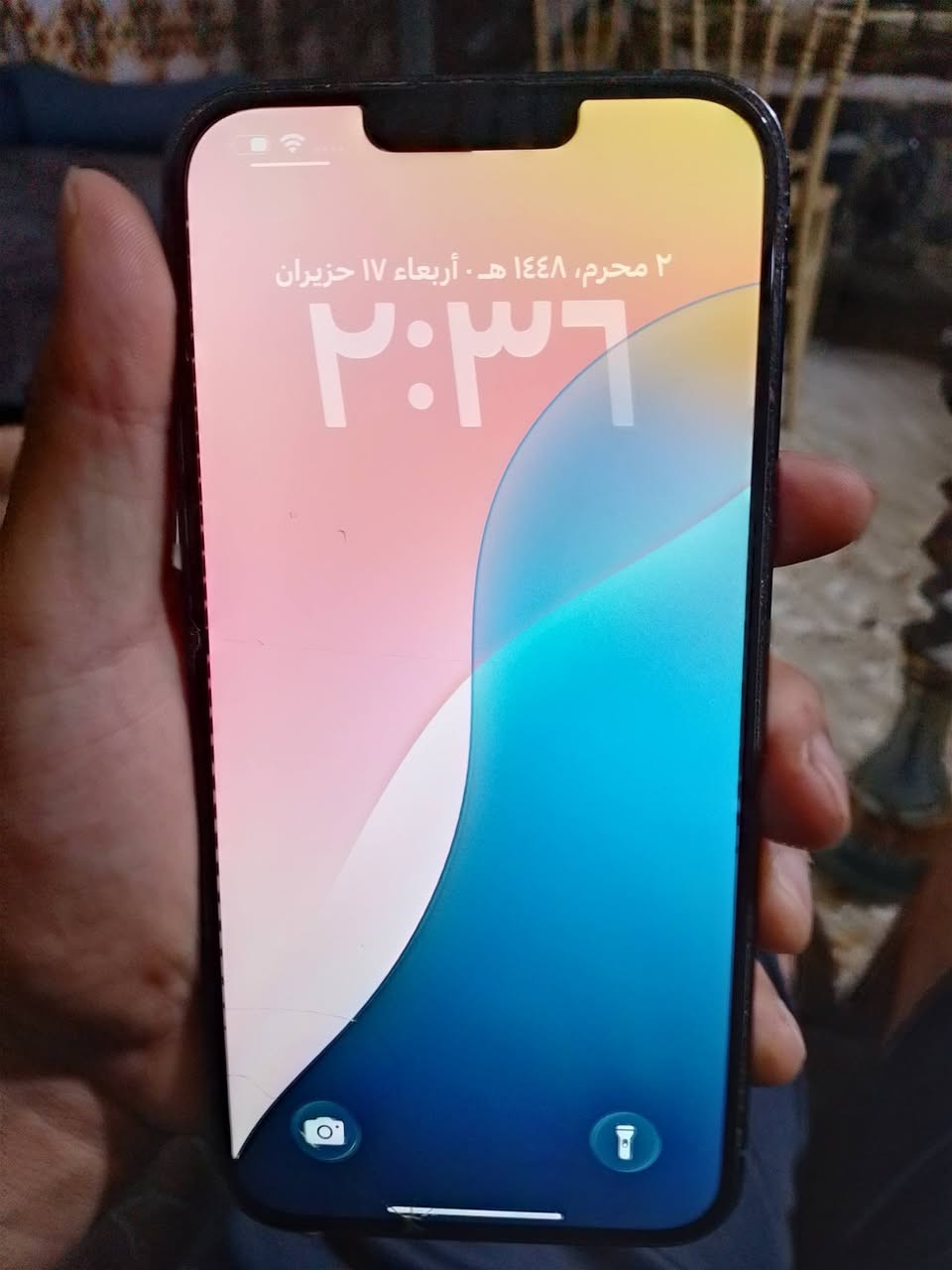 سلام عليكم ايفون 13 برو ماكس للبيع جهاز نضيف بطاريه 87 سعر 575 مكان بغداد مدينه الصدر قطاع 39 رقم ***********
