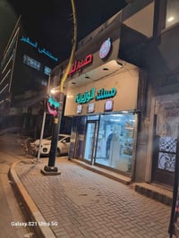 محل للايجار • الوزيرية مجاور السفير • طابقين