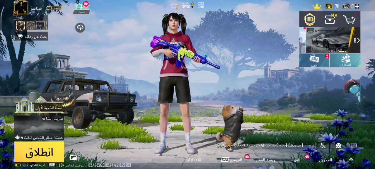 السلام عليكم ورحمة 
حساب مرتب وقوي 
السعر 250 قفل 
التفاصيل كدامك بالفيديو 
تعامل وجهة لوجهه فقط 
تحياتي للجميع


**إذا كنت صاحب هذا الإعلان وتريد حذفه لأي سبب، رجاءا أرسل رسالة إلى الدعم الفني**