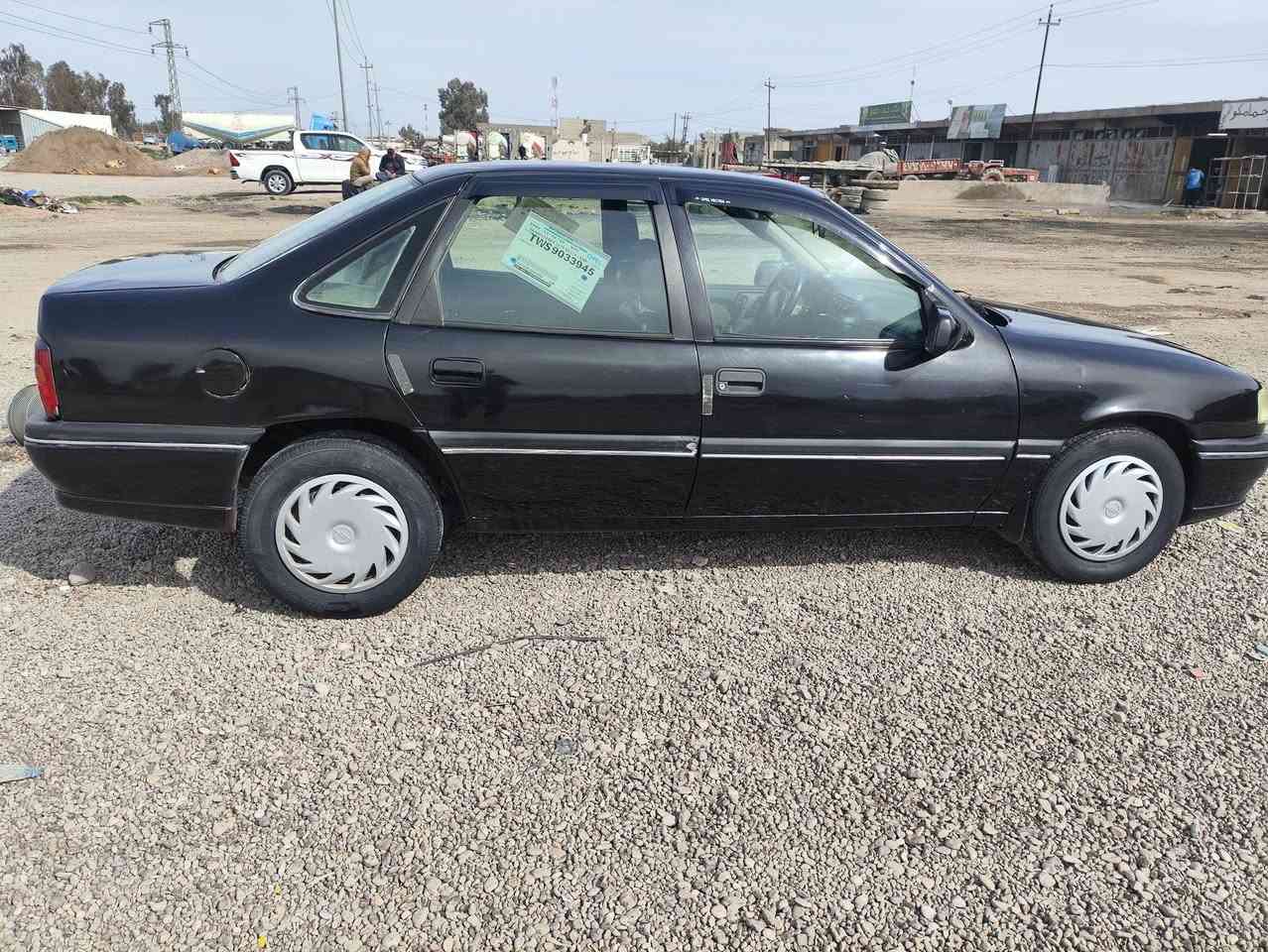 سياره للبيع سنويه مشروع وطني 29رقم كركوك كابون بانزين سياره نضيف حجم محرك 18سعر 38وبي مجال قليل


**إذا كنت صاحب هذا الإعلان وتريد حذفه لأي سبب، رجاءا أرسل رسالة إلى الدعم الفني**