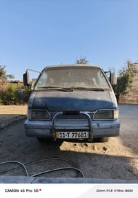 كيه بسته • ٩٣ • للبيع