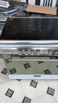 طباخ • جديد • ما بيه ضرر