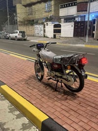 لبيع تعمير جديد تفاصيل اكثر 07701673066اتصل شلامجه كله اوراق اصولي