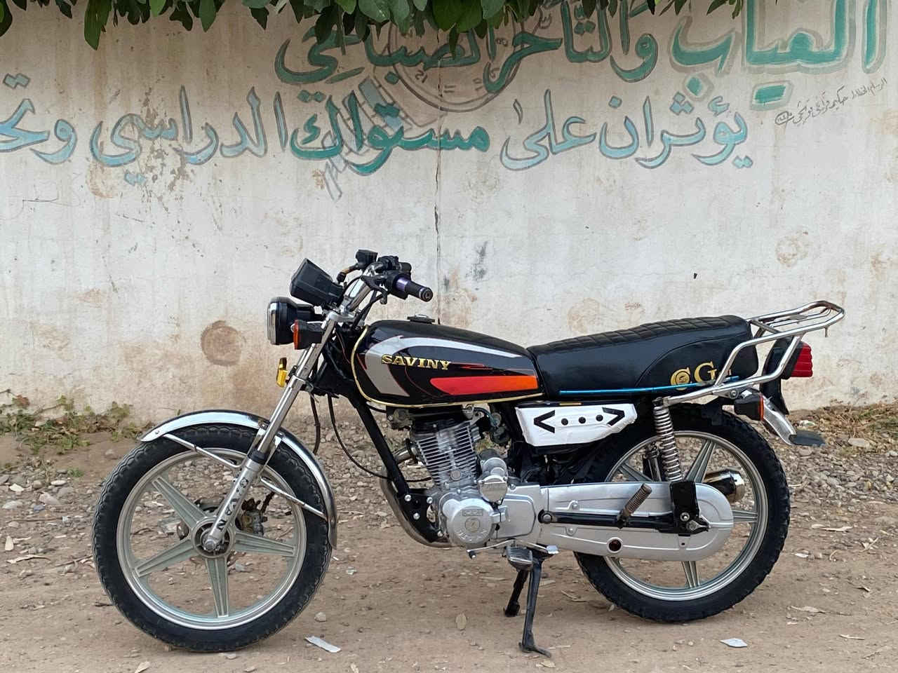 للبيع
للبيع موديل 21 سافين خمسه كير كامل مكمل كلشي شغال سعره 450 بي مجال شراي خابر ***********
